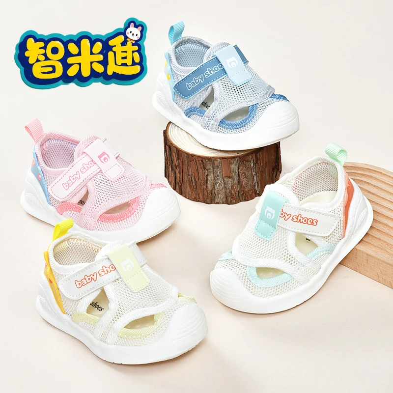 （偏大）新款凉鞋男女夏季机能学步鞋0一1-4岁软底婴幼网鞋宝宝鞋子