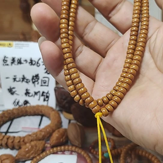 橄榄核手串/手链取****~橄榄核