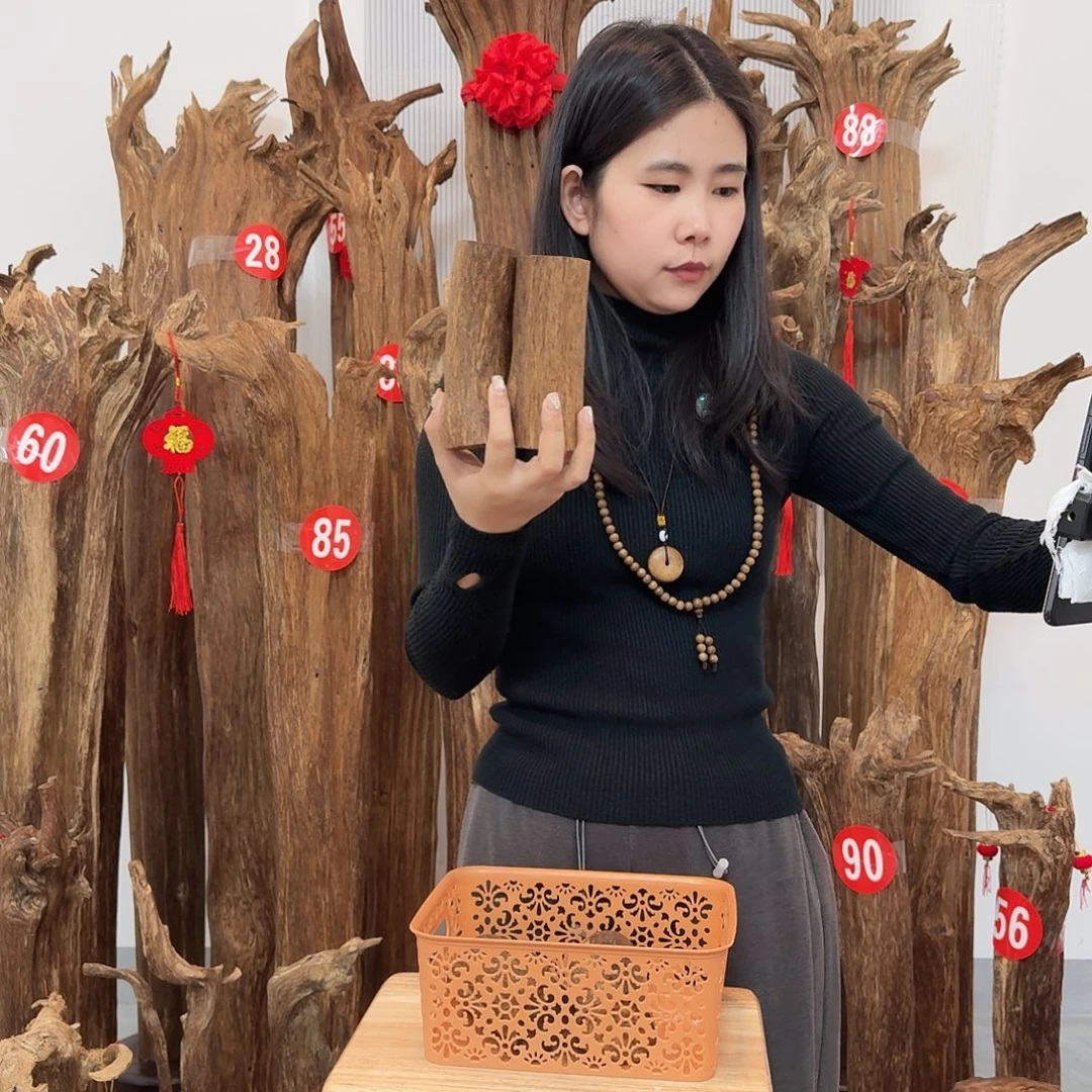 沉香沉香碎屑原材料