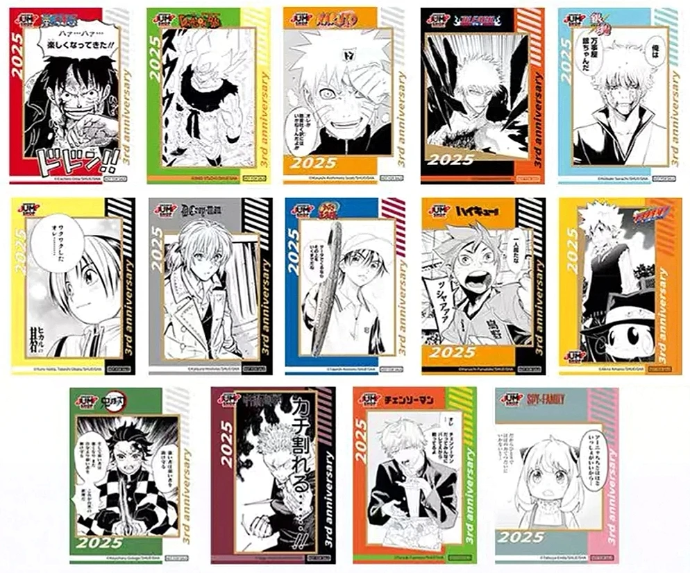 Js特典小卡  （默认代拆）