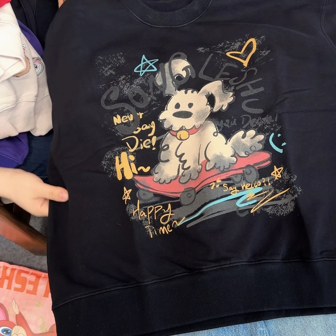 黑色毛巾圈 特价不退换