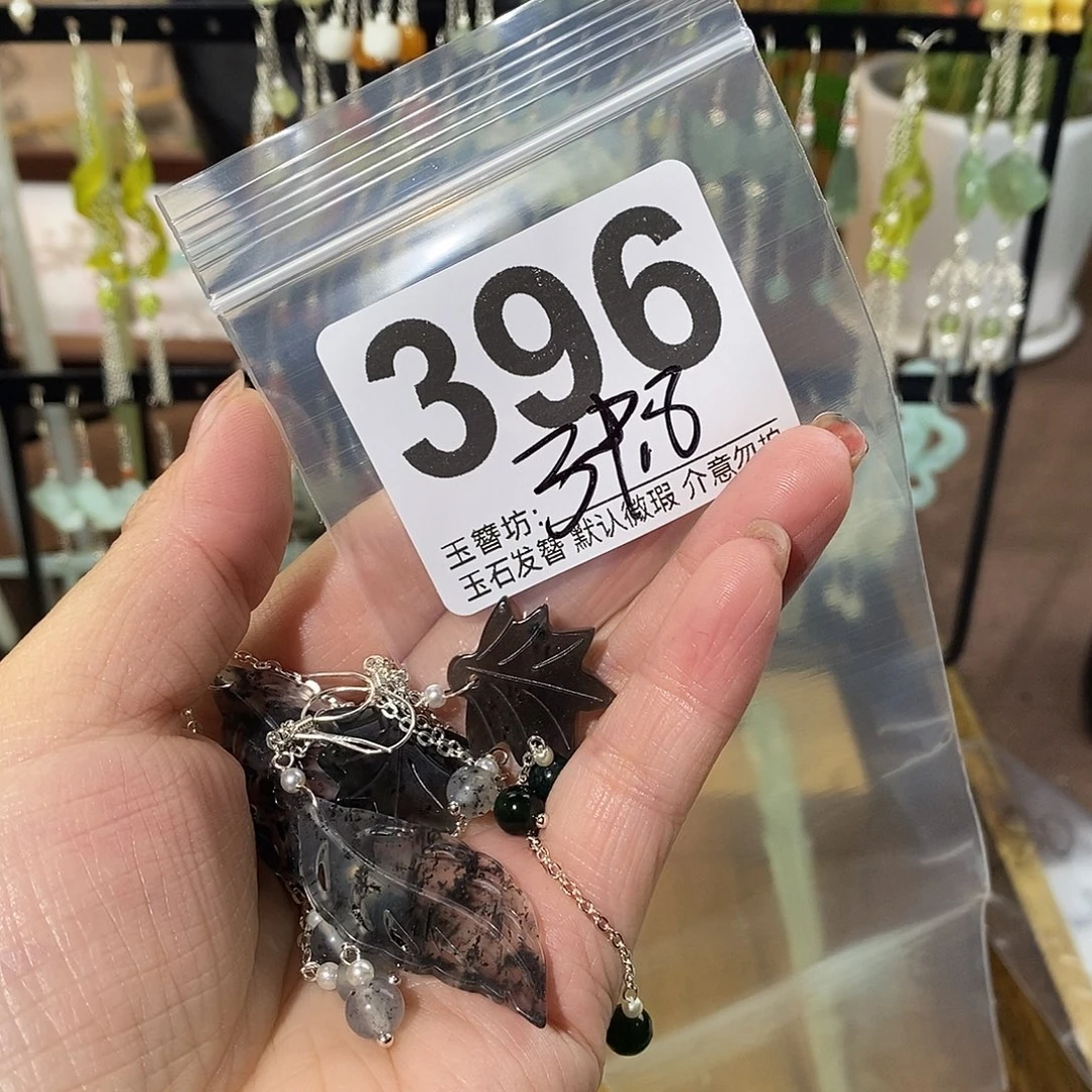 ᥫ***এ合金蛇纹石玉发饰