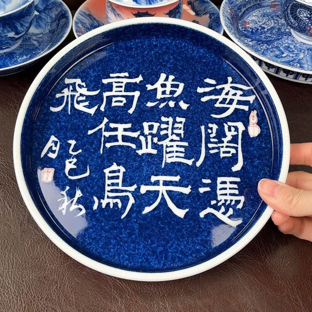 手绘高温瓷器瓷器