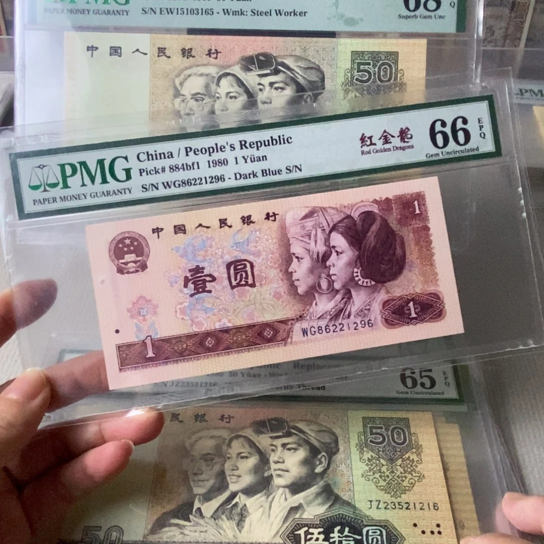 801红金龙一张无3457