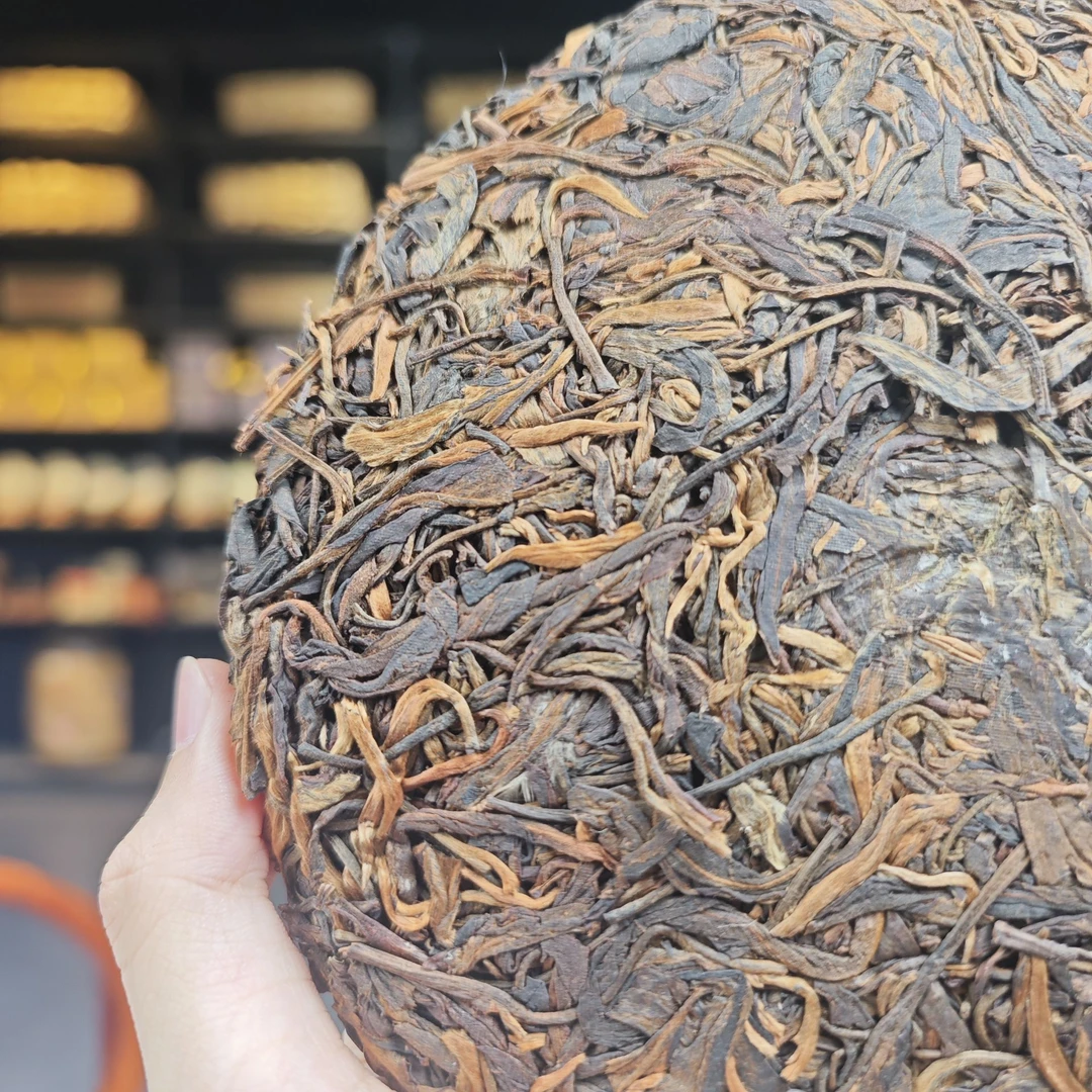 2003年 老班章 古树茶研究协会研制 普洱茶（生茶）357克