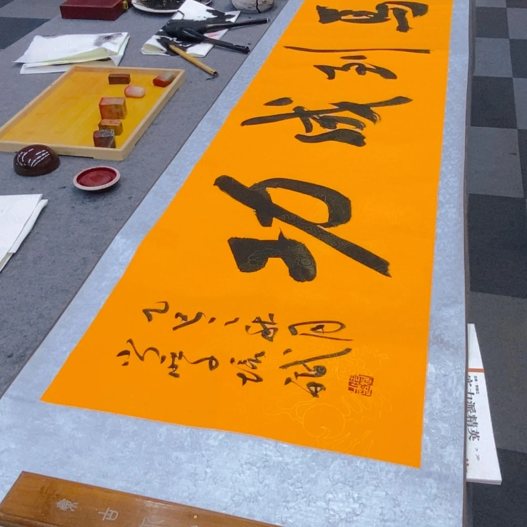 国画庄培斌手绘作品1111