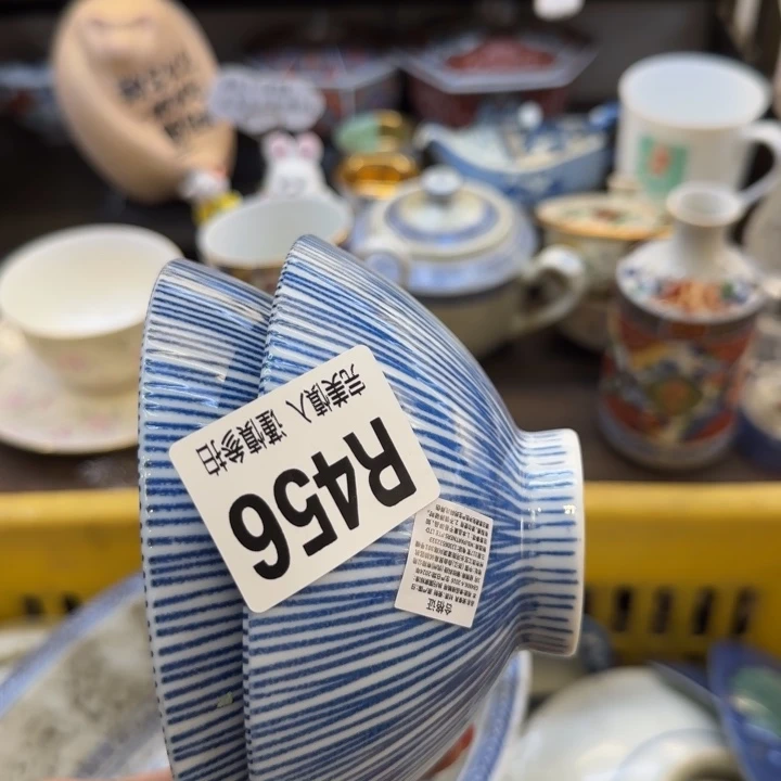 瓷片兴*回家哈哈哈哈哈哈