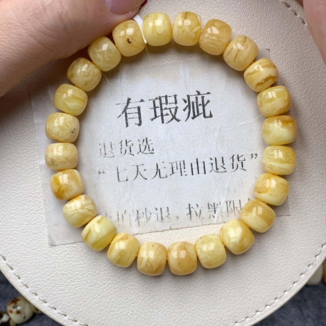 琥珀未镶嵌珠宝奇石4