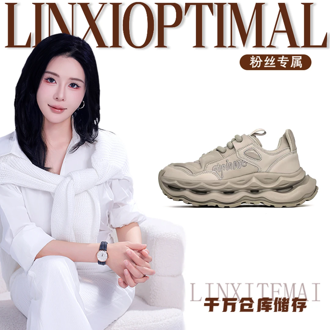 GP0302单鞋时尚男女鞋【林夕】