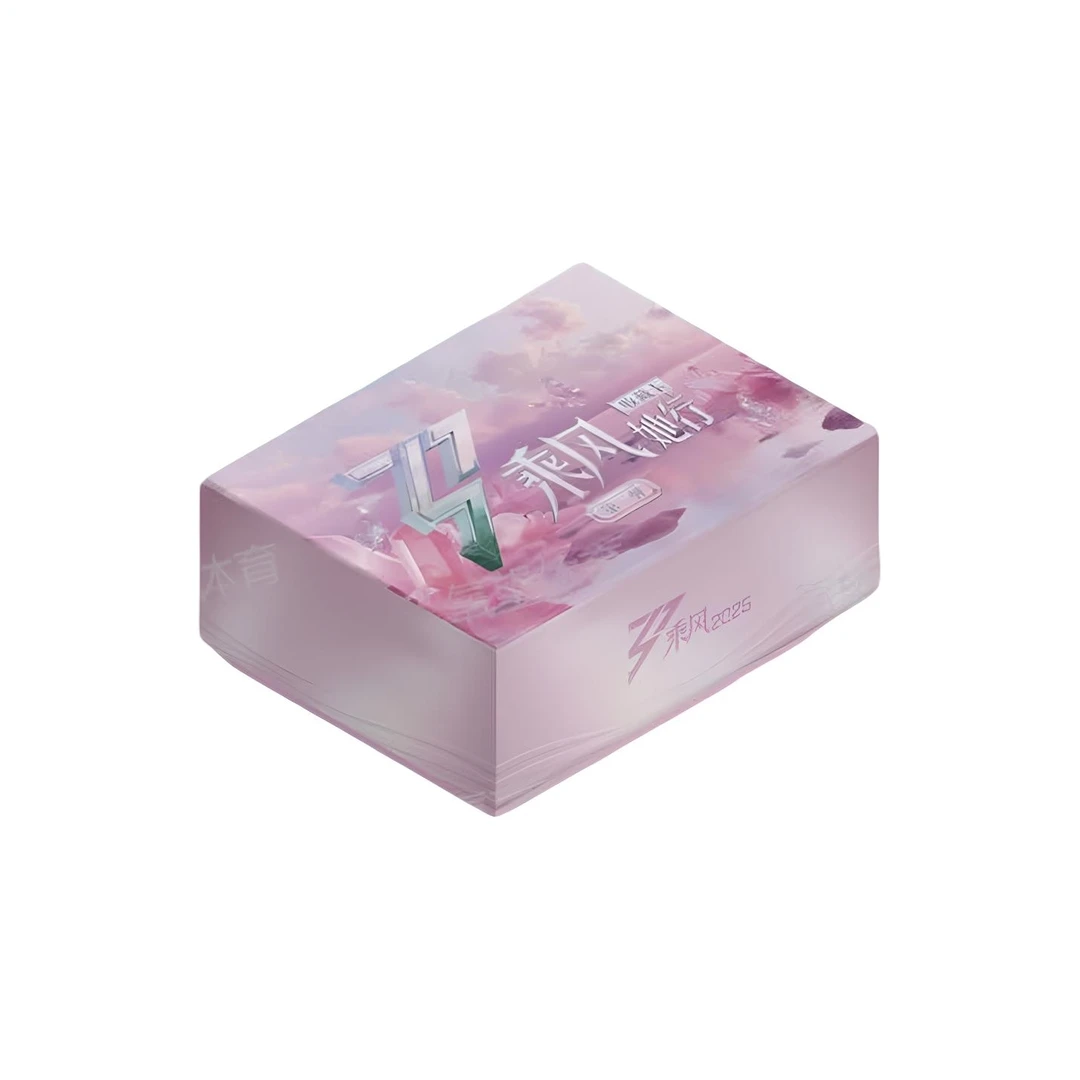 【拆卡】小芒《乘风2025-她行卡》第二弹 收藏卡牌【桃气苞】