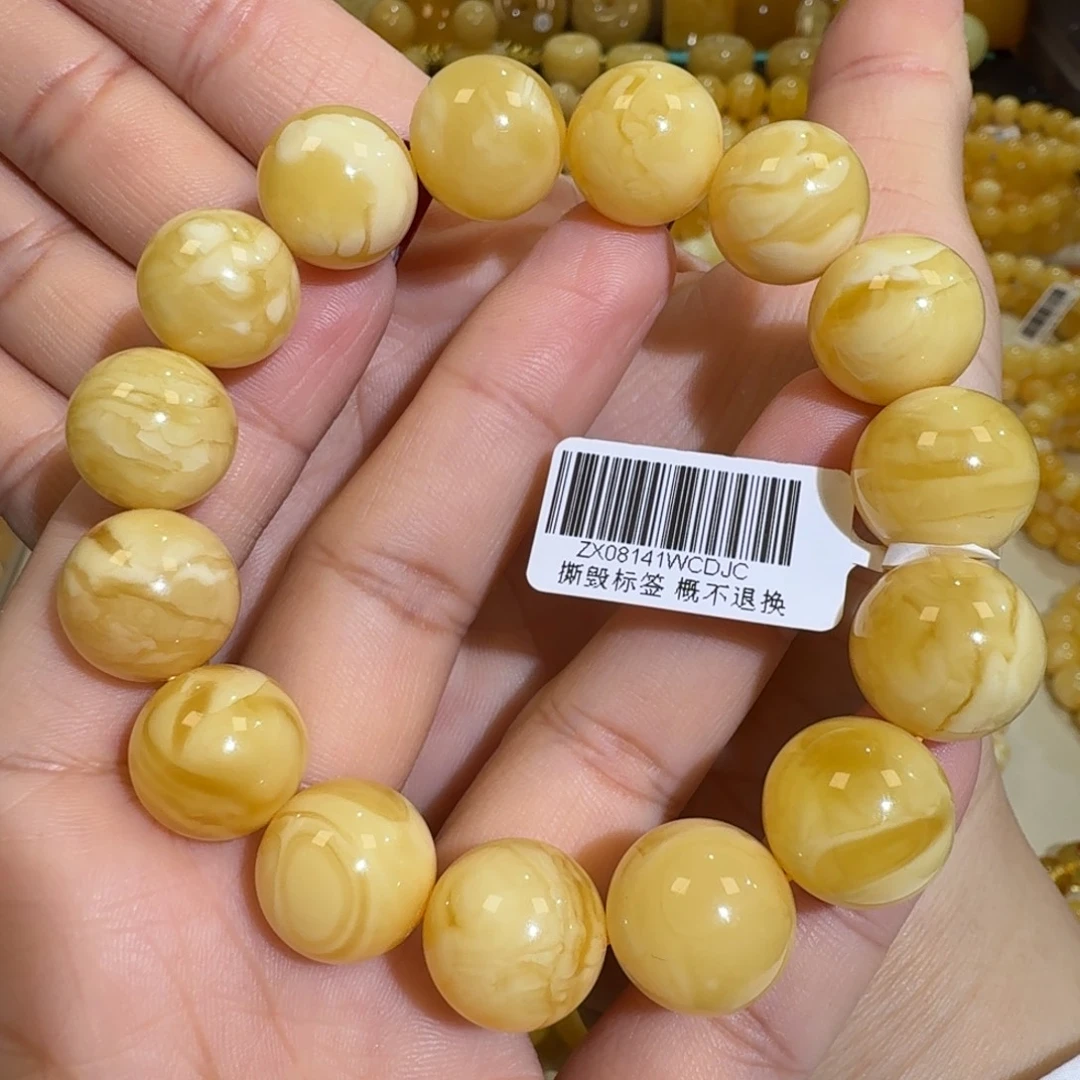 琥珀未镶嵌珠宝奇石15m+浓花蜡圆珠手串29.7