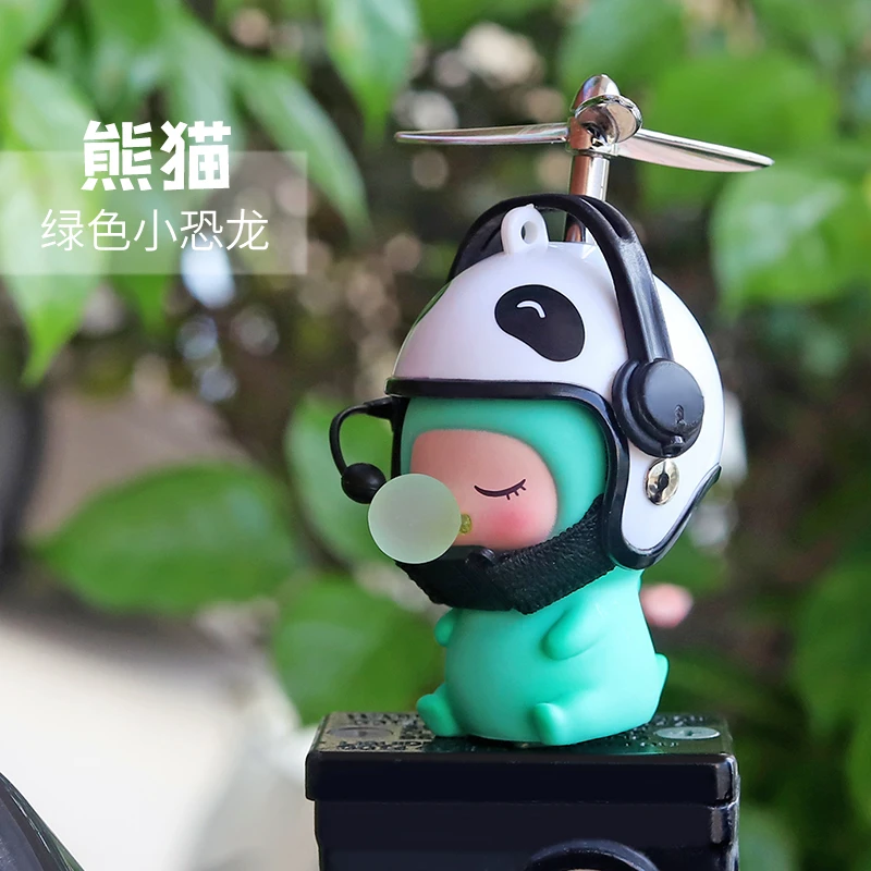 创意可爱头盔风车竹蜻蜓小龙人电瓶车摆件自行车载电动摩托装饰品