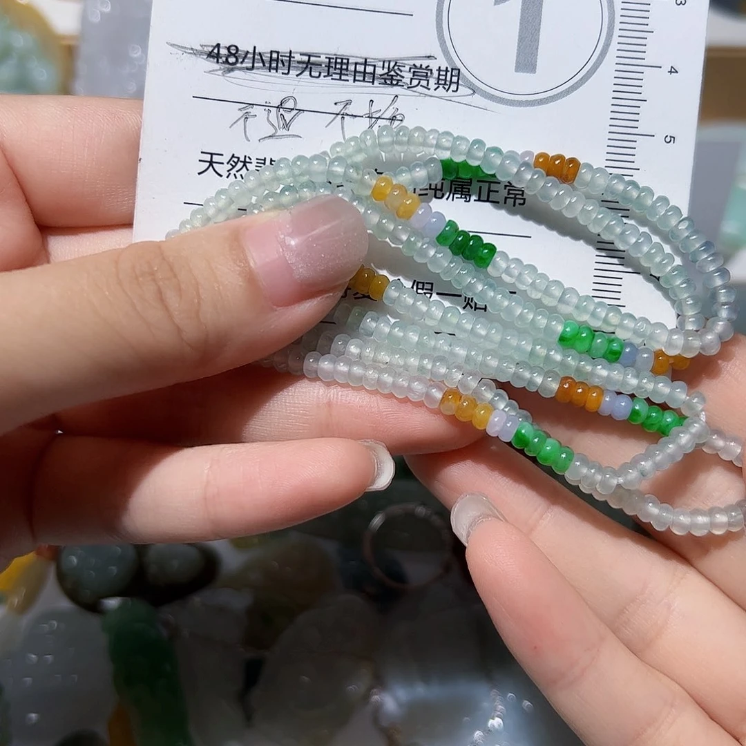 翡翠未镶嵌颈饰天然A货翡翠
