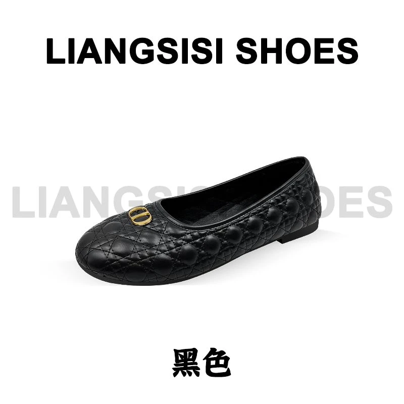 【猪鼻子】梁思思SHOES女鞋软底菱格时尚浅口豆豆鞋-HB560