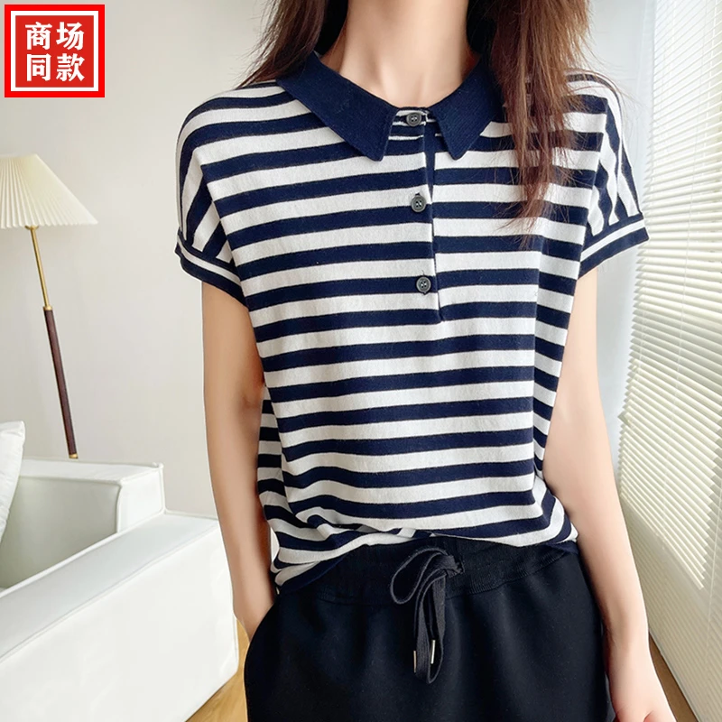 哥弟阿玛施正品针织短袖T恤女夏季减龄洋气拼色条纹桑蚕丝上衣薄