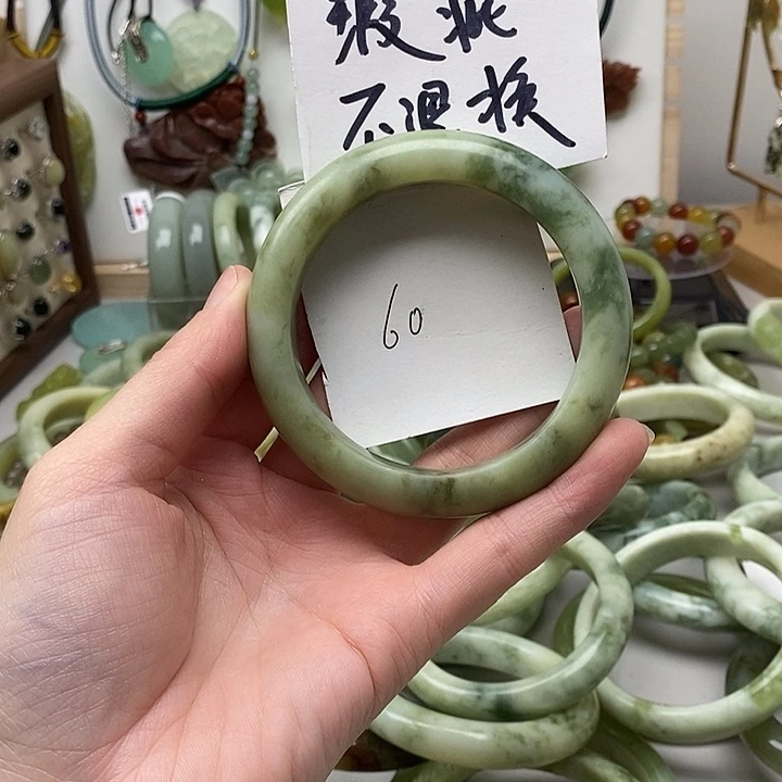 蛇纹石玉手镯未镶嵌岫玉25