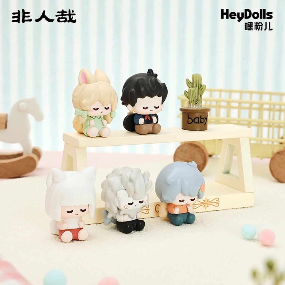 【非人哉】悠闲生活系列盲袋 摆件盲盒 默认代拆