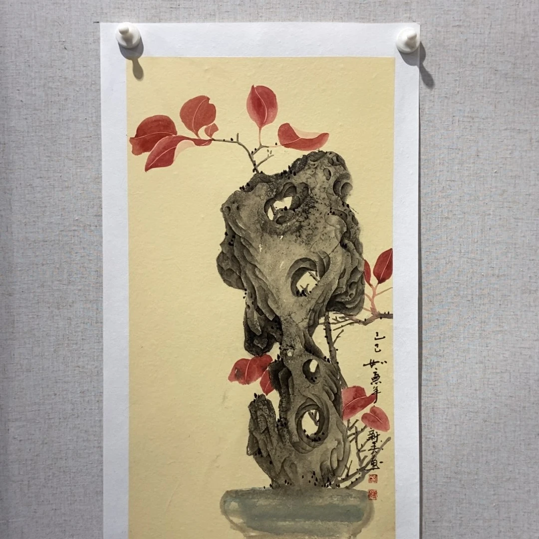 【闪购商品】国画龙**下墨鱼精品墨鱼精品