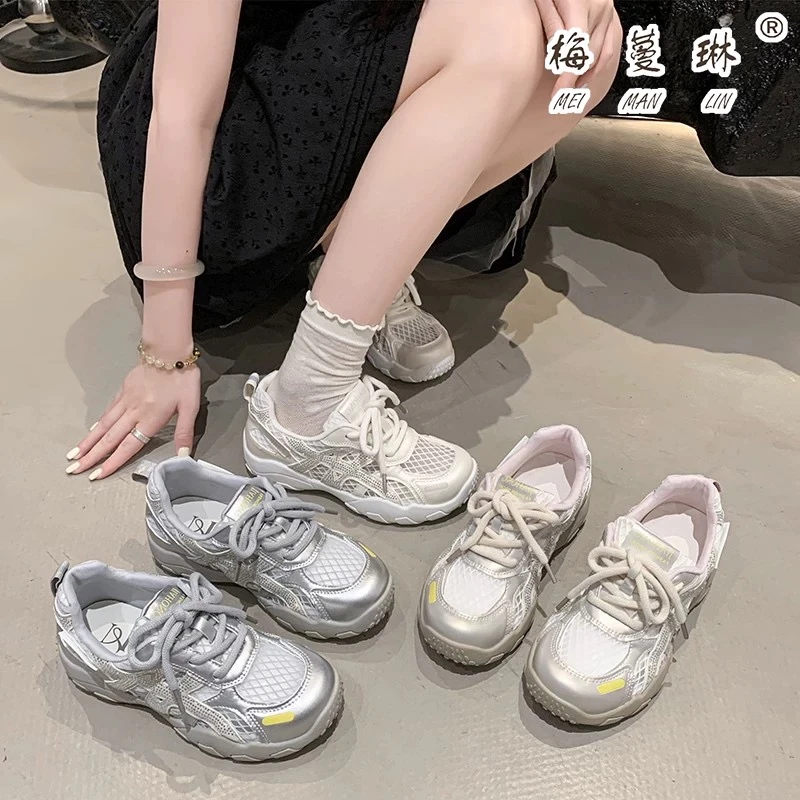 2025夏季新款网面透气德迅鞋运动休闲鞋女鞋