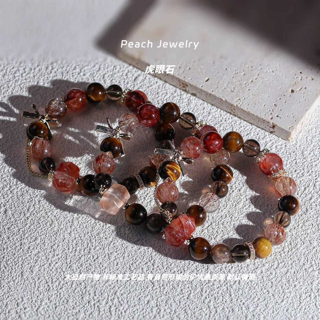 《柏林纪事》虎眼石手链 Q1567 多样性发颜色微差 发货件数一