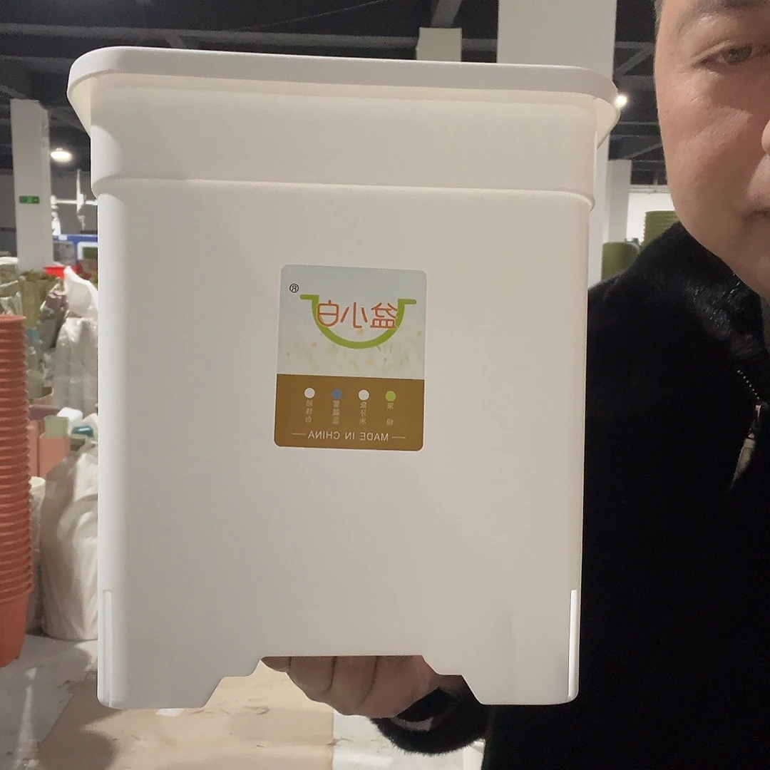 树脂方3号白4个无托