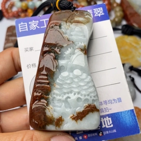 翡翠颈饰未镶嵌翡翠