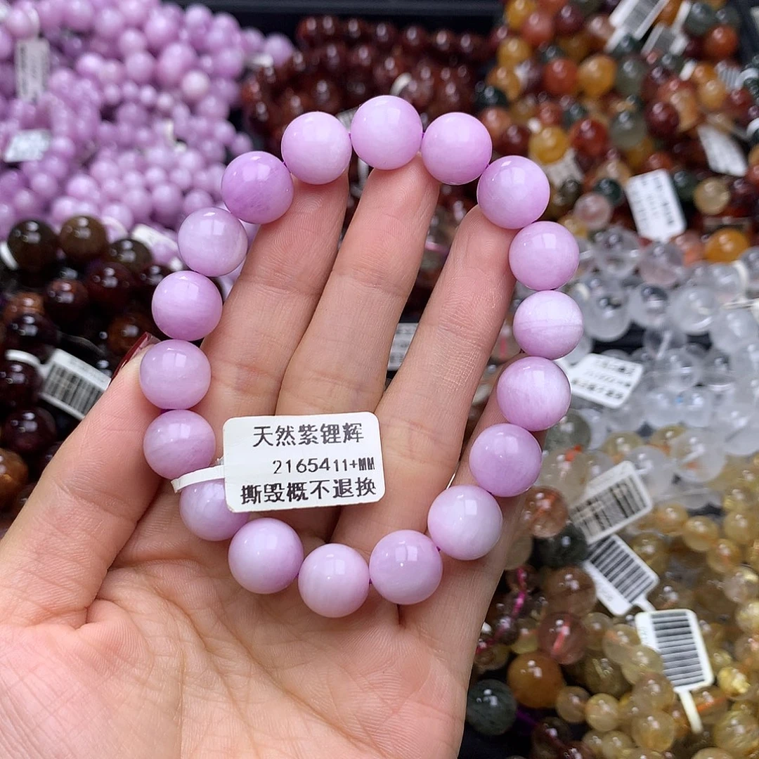 未镶嵌锂辉石手链