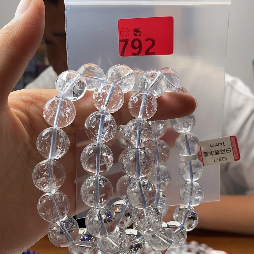 未镶嵌手链水晶多样性发一14