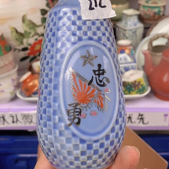 瓷片流*汉你不喜欢别人说213