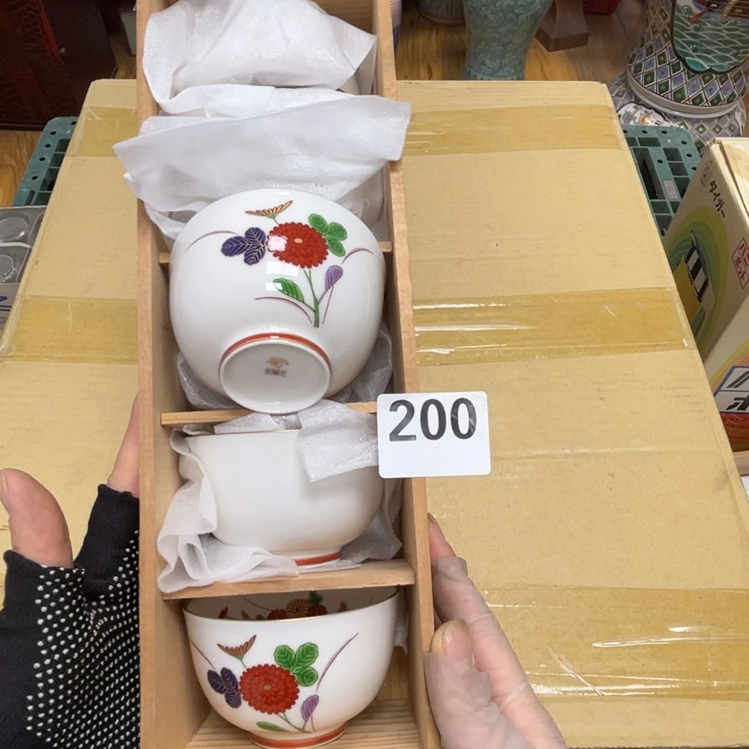 瓷片摆件工艺品瓷器摆件777