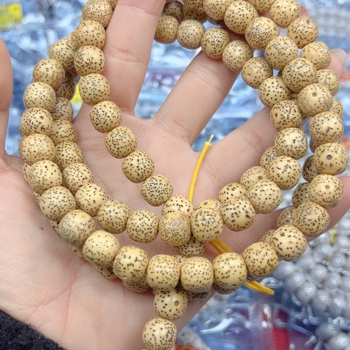 守***树吊坠星月菩提星月菩提