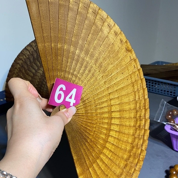 金丝楠金丝楠木扇子