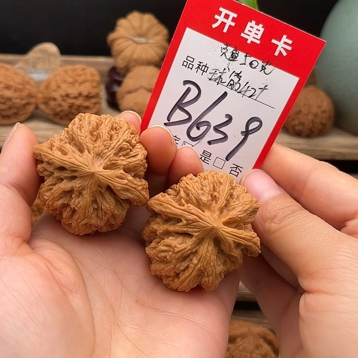 吊坠文玩核桃粗筋42