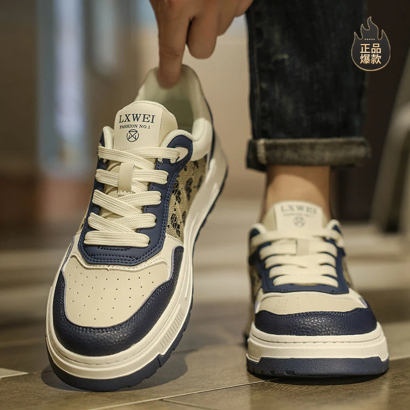 断码男鞋冬季透气潮流休闲平板鞋男士百搭运动欧洲站潮鞋子男2025