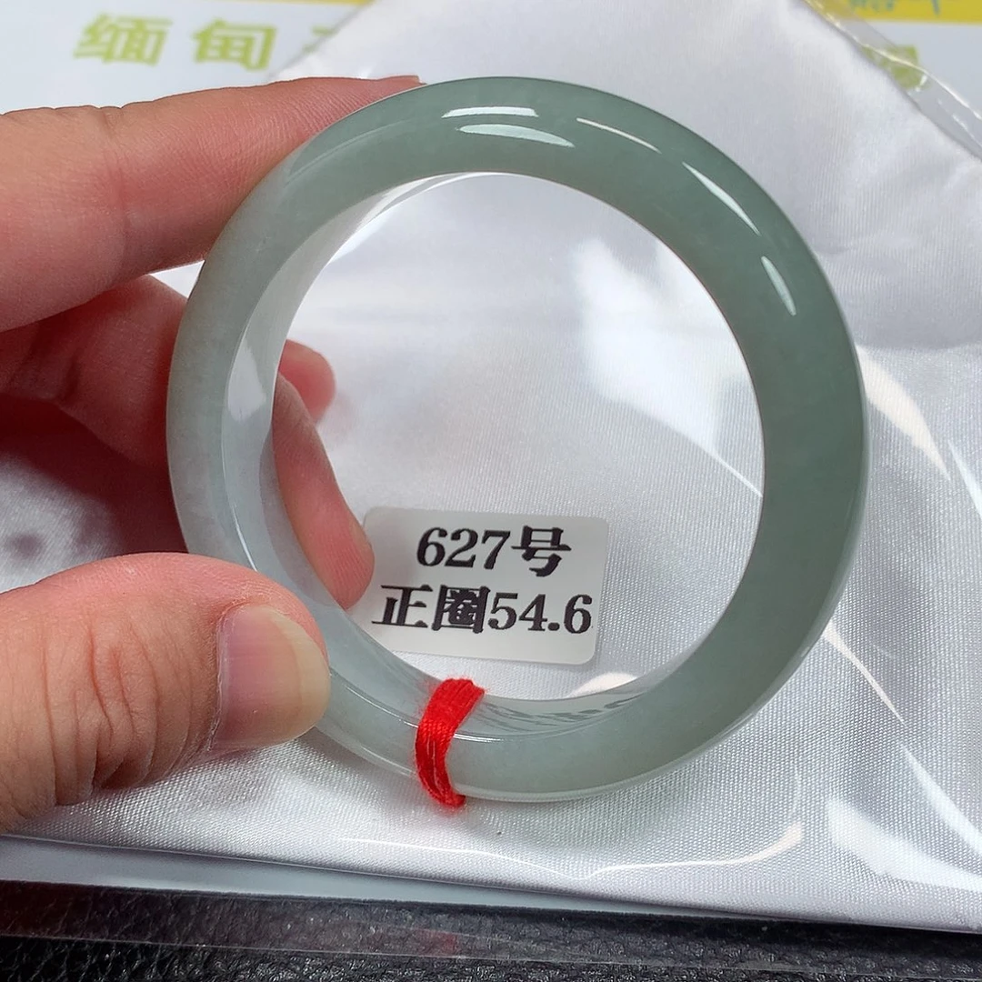 【闪购商品】未镶嵌手镯翡翠627号
