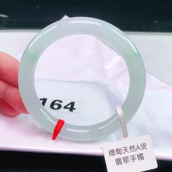 翡翠未镶嵌手镯（圆镯）164