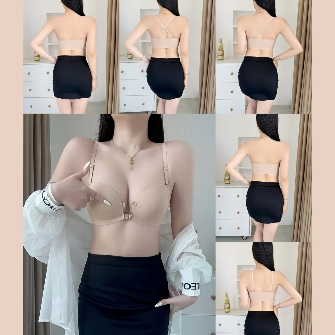 【百变:美背前扣】无肩带  聚拢 防下垂 防滑面料美背文胸内衣 8849