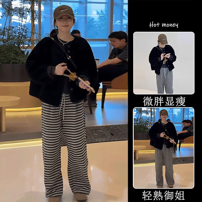 韩系搭配一整套冬装高级感小个子百搭毛绒加厚外套条纹休闲裤套装