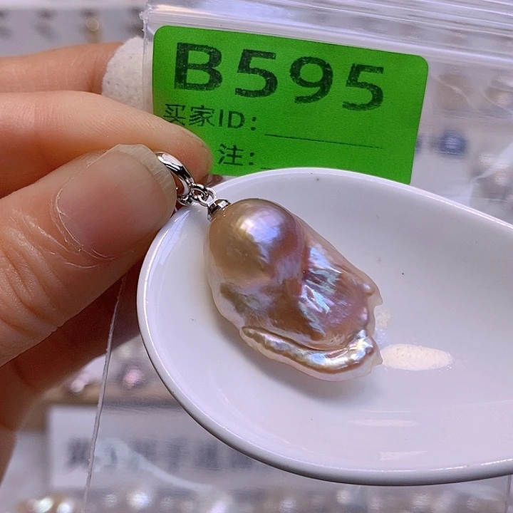 淡水珍珠未镶嵌颈饰