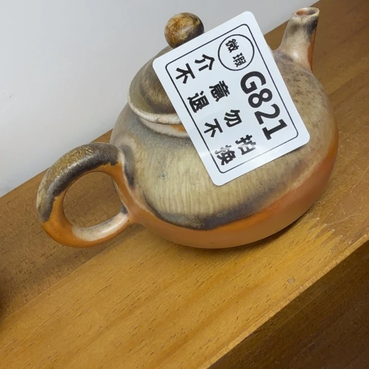 古***君摆件柴烧福利新品负担