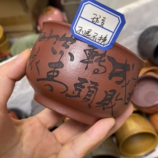 瑕疵不退不换介意勿拍