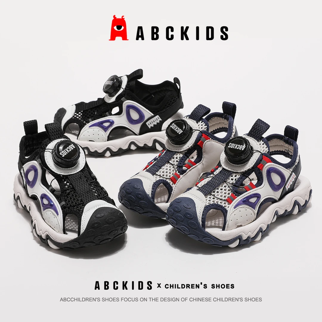Abckids【明旭】新款百搭女童时尚轻便透气凉鞋SY423603228AX
