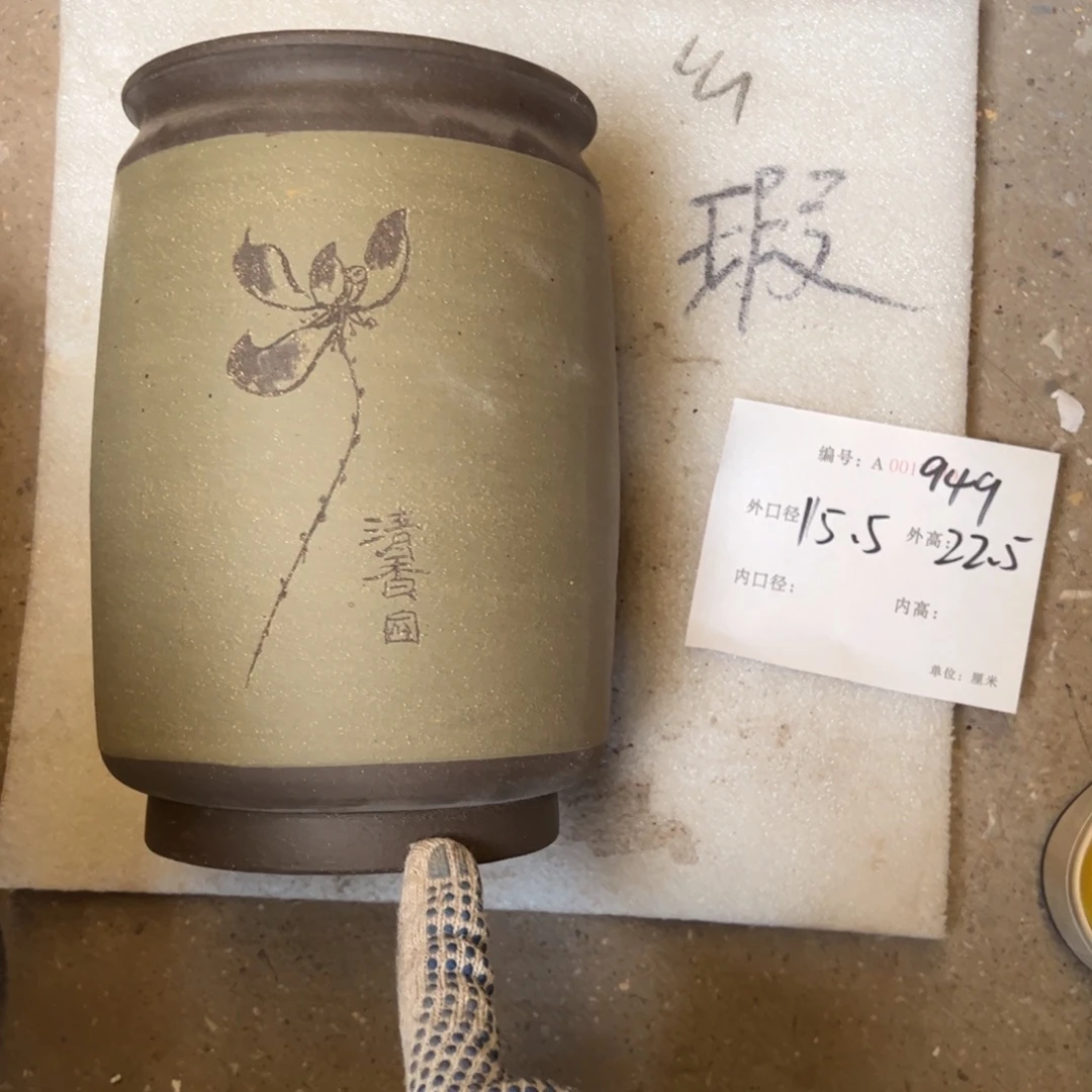 花盆紫砂紫砂花盆