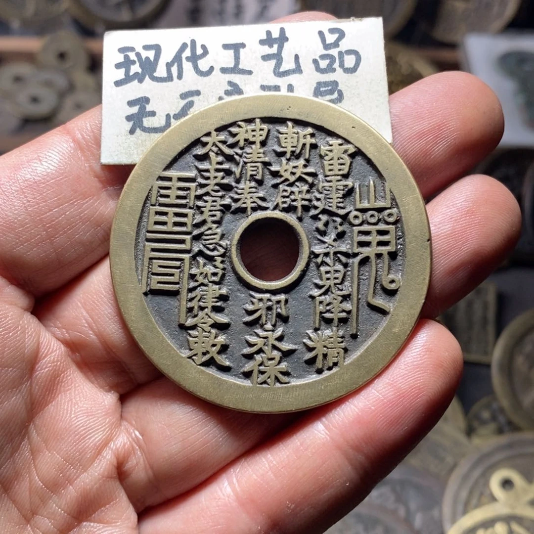 铜给****?现代工艺品花钱