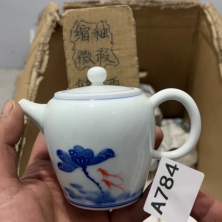 茶具默认微瑕瓷器、茶具、壶、摆件，介意勿拍