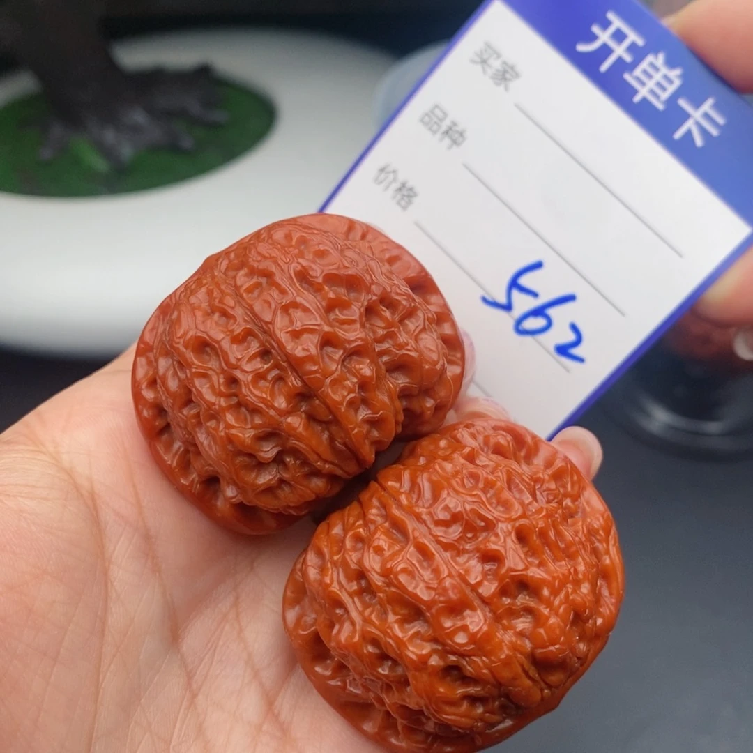 文玩核桃把件41血麒麟562