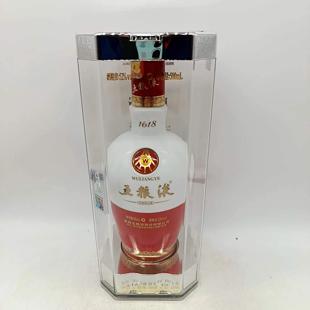 2011年五粮液1618 52度500ML一瓶编码32788