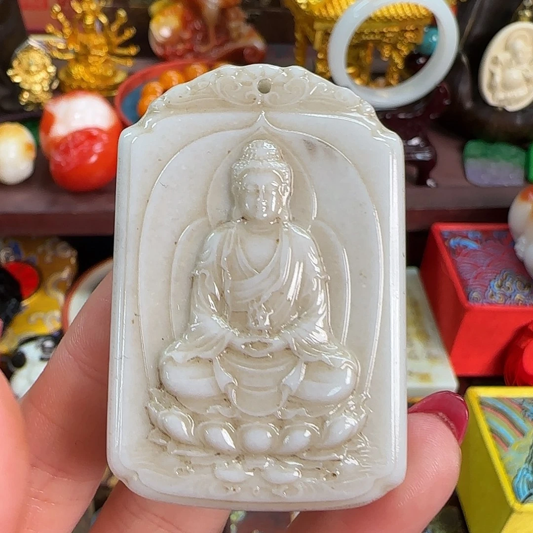 和田玉未镶嵌挂件