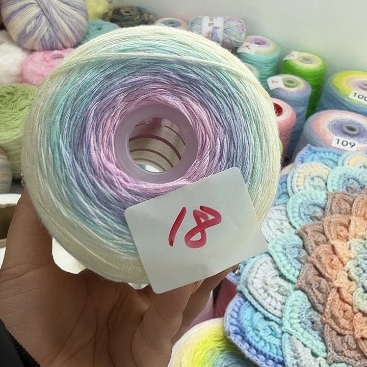 人鱼姬黄外一斤丝光棉