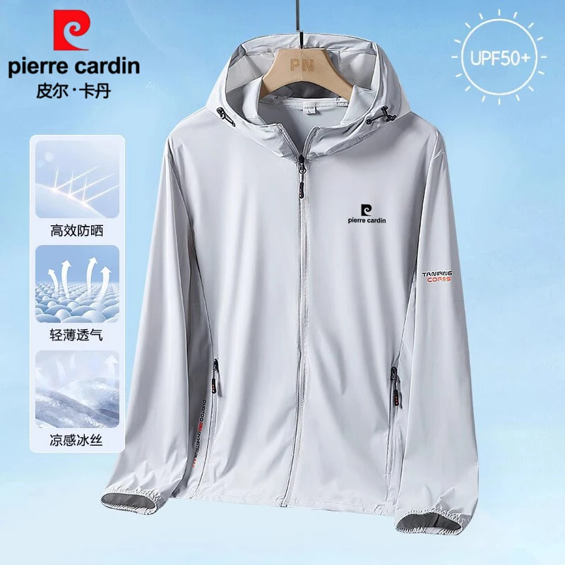 皮尔卡丹夏季薄款冰丝服男士40-50岁旅游防100%正品防晒衣高档